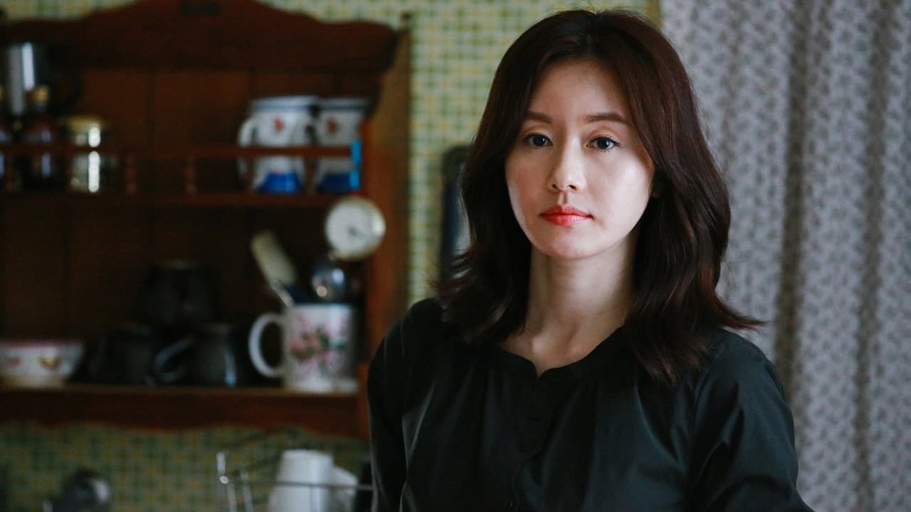 Yoon So-mi