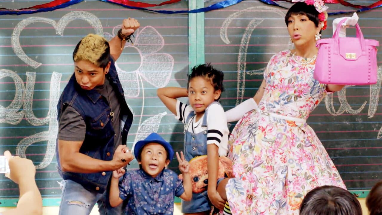 Onyok Pineda