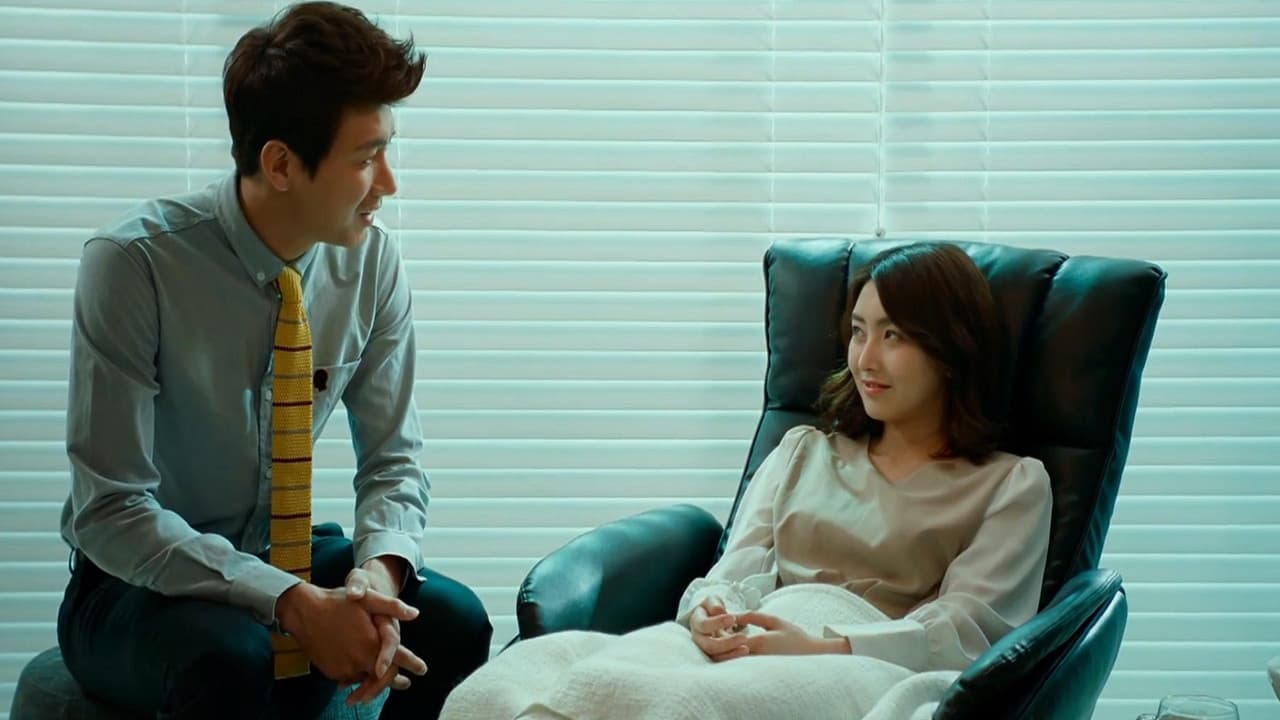 엄마의 남자
