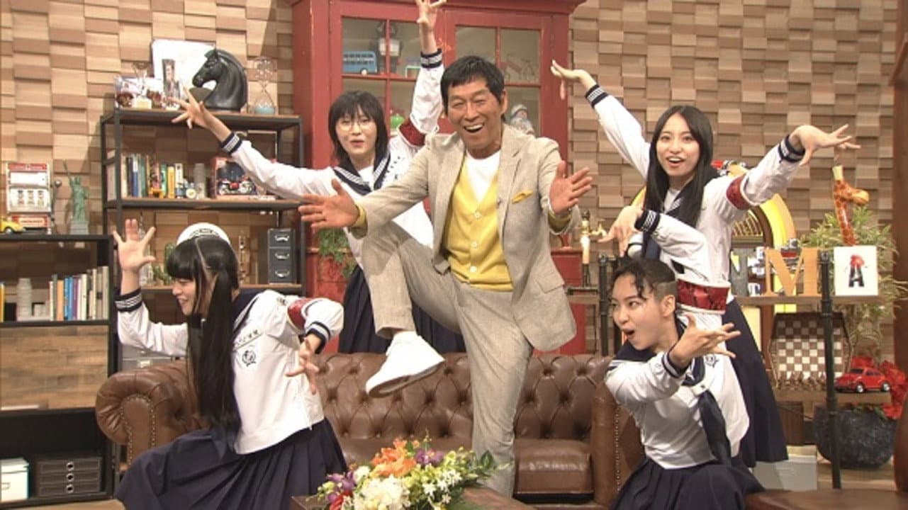 Akashiya Kōhaku!
