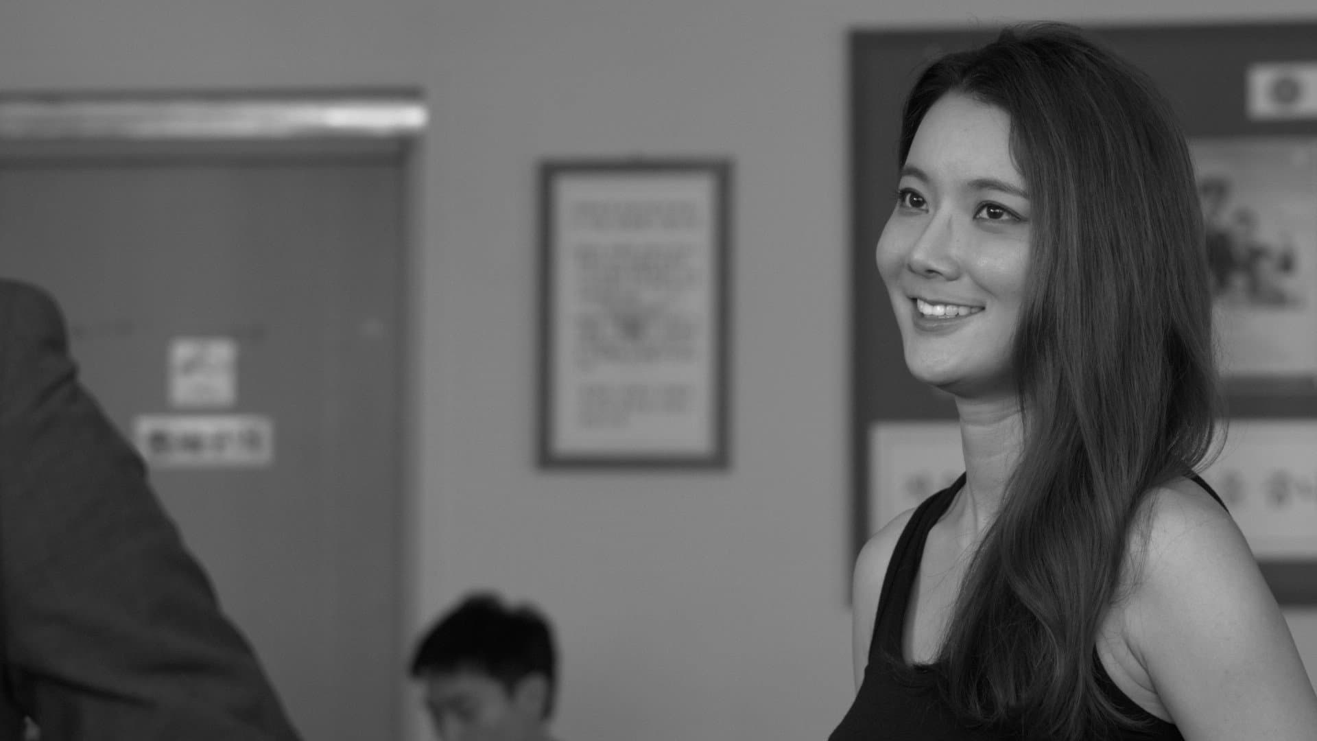 Kim Young Moo