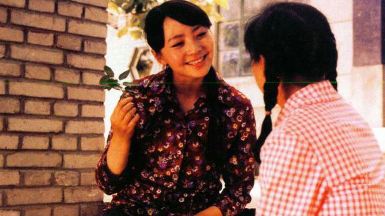 Shan Zenghong