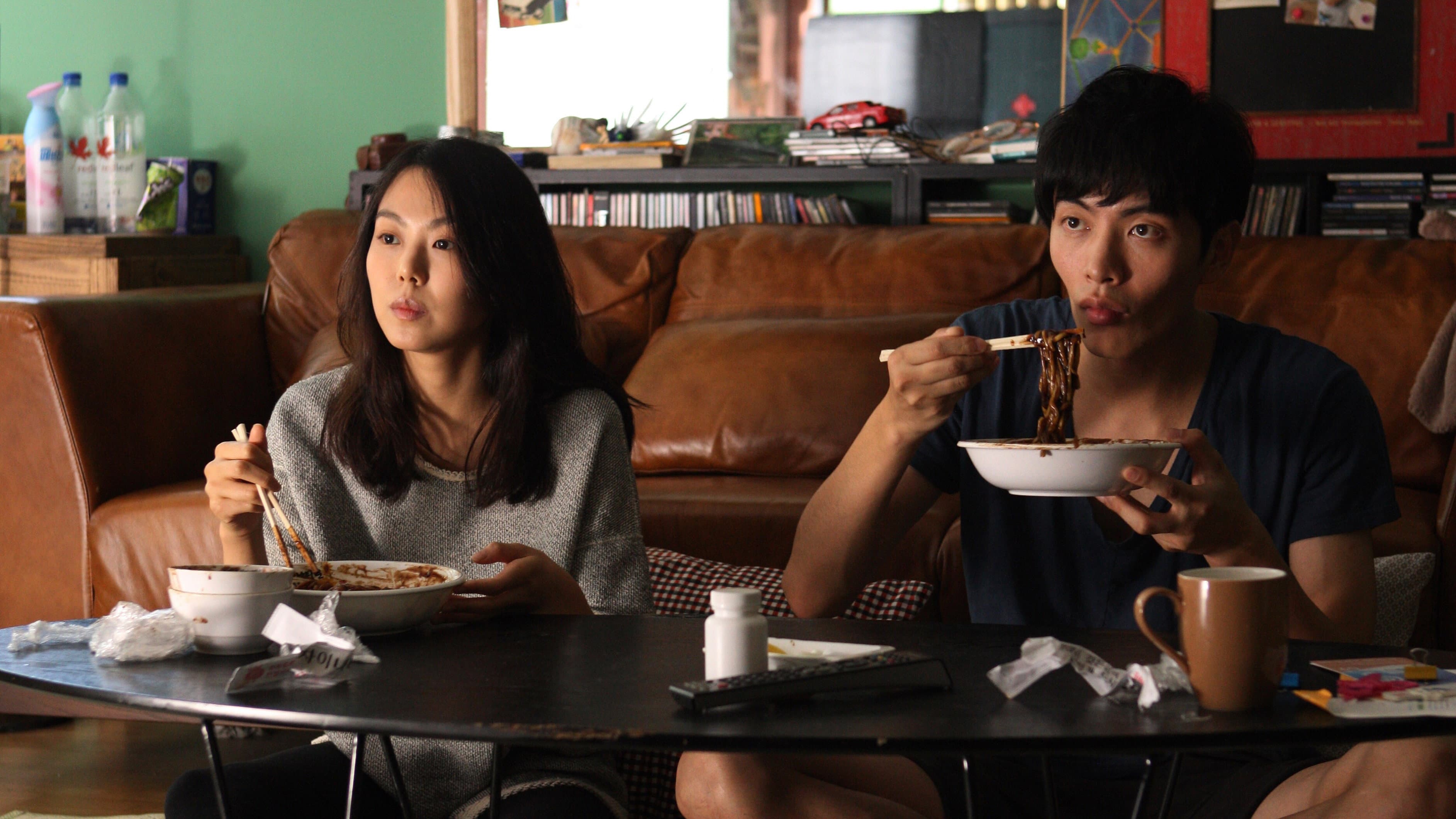 Ha Yeon-soo
