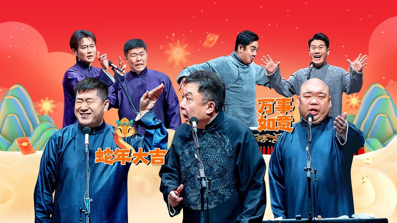 章九徕