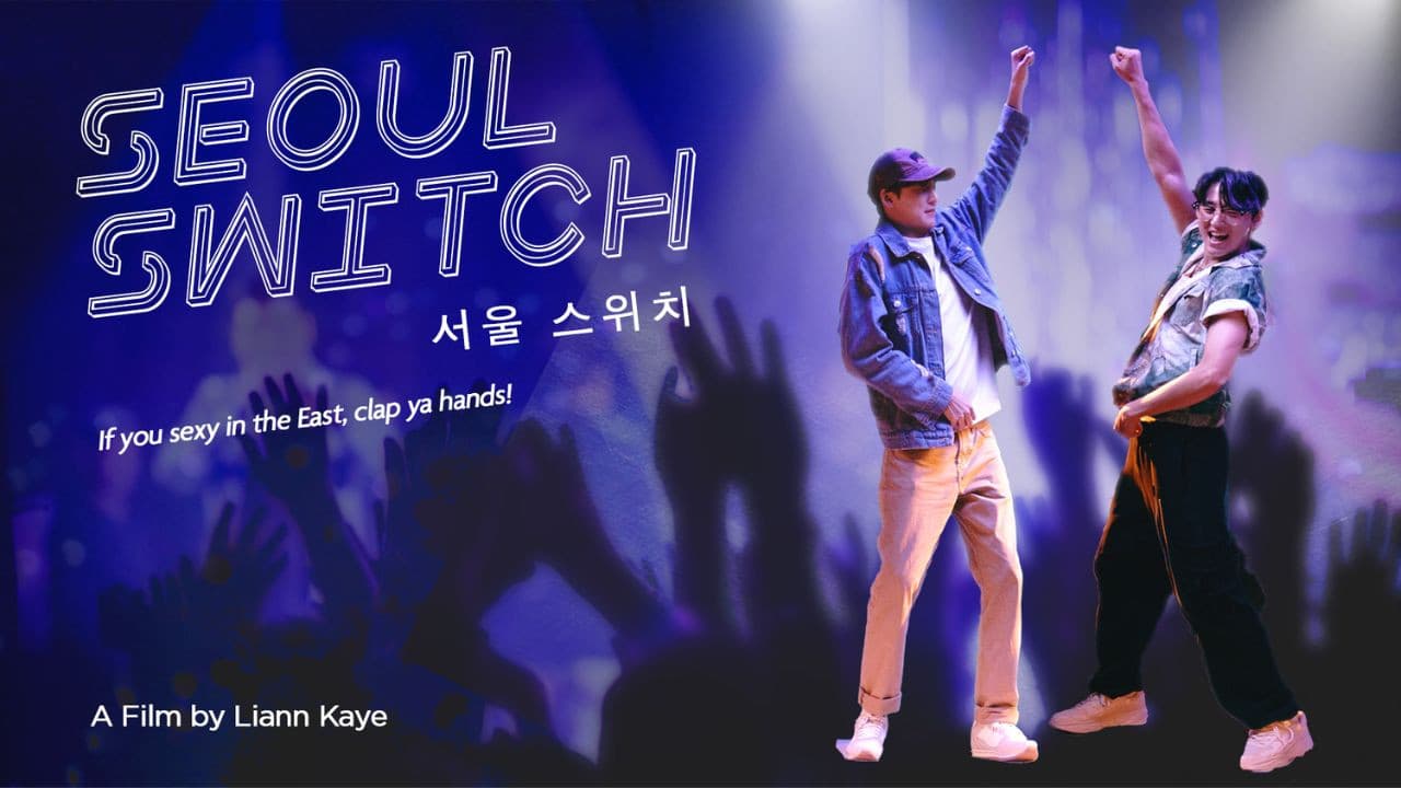 Kevin Woo