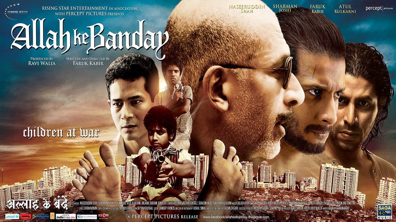Faruk Kabir