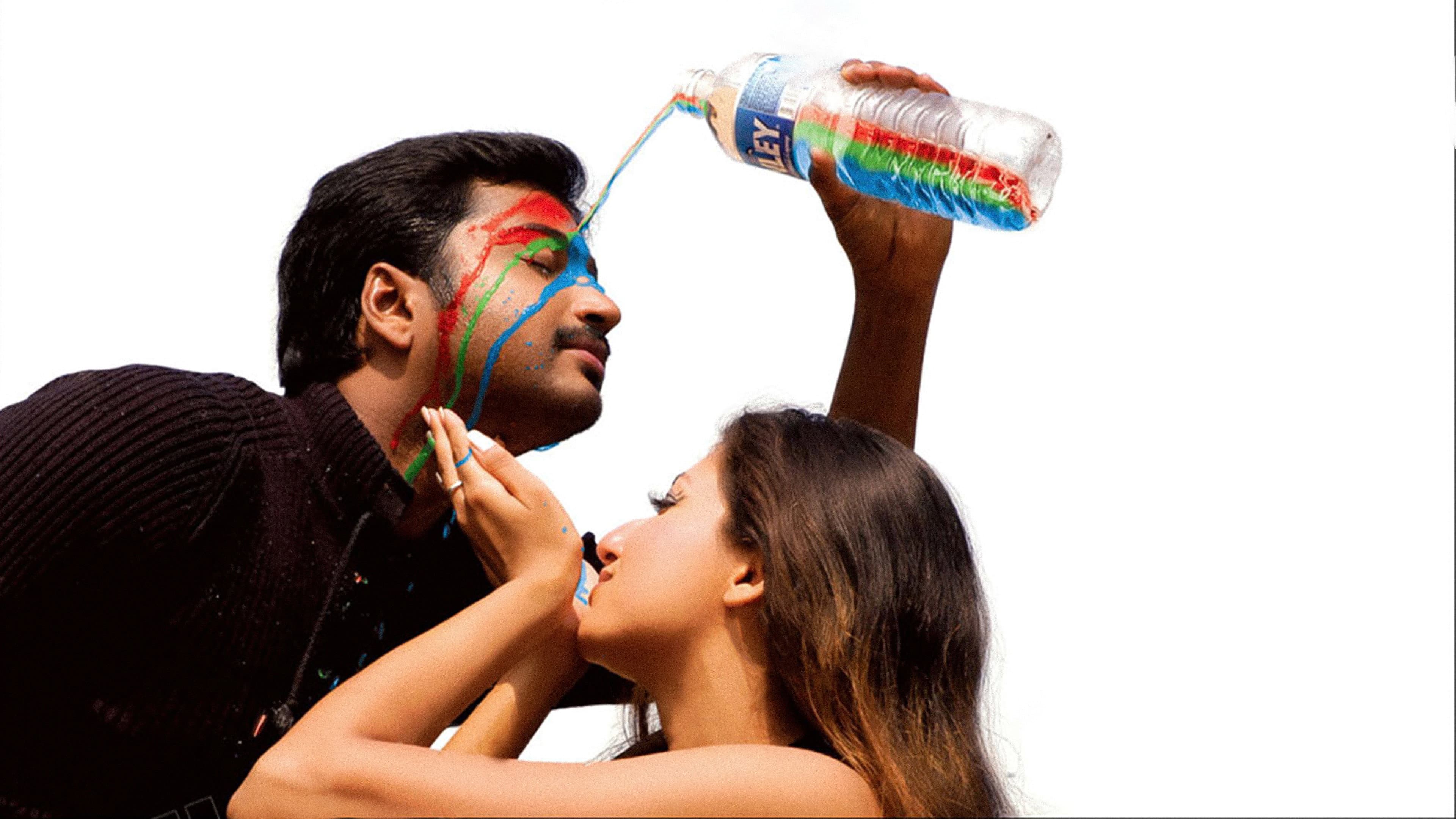 Vanitha Reddy