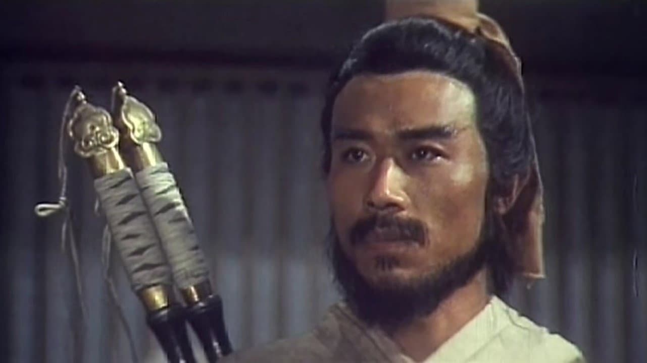 Yang Fengyi