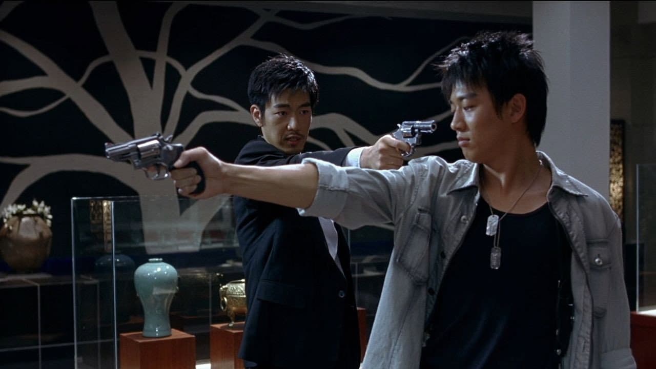 Jeong Wook