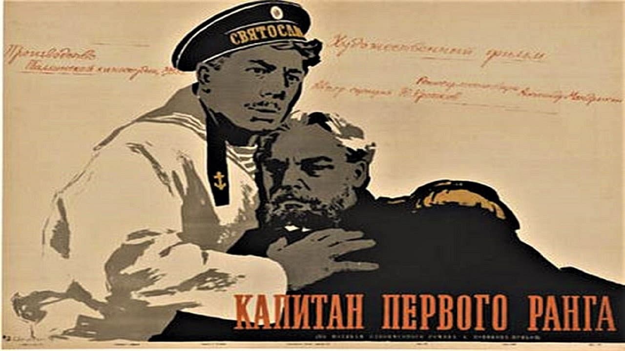 Mikhail Orlov