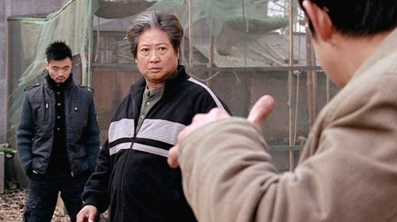 Max Zhang