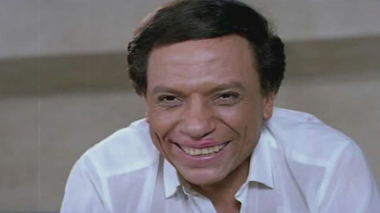 Hamdy Youssef