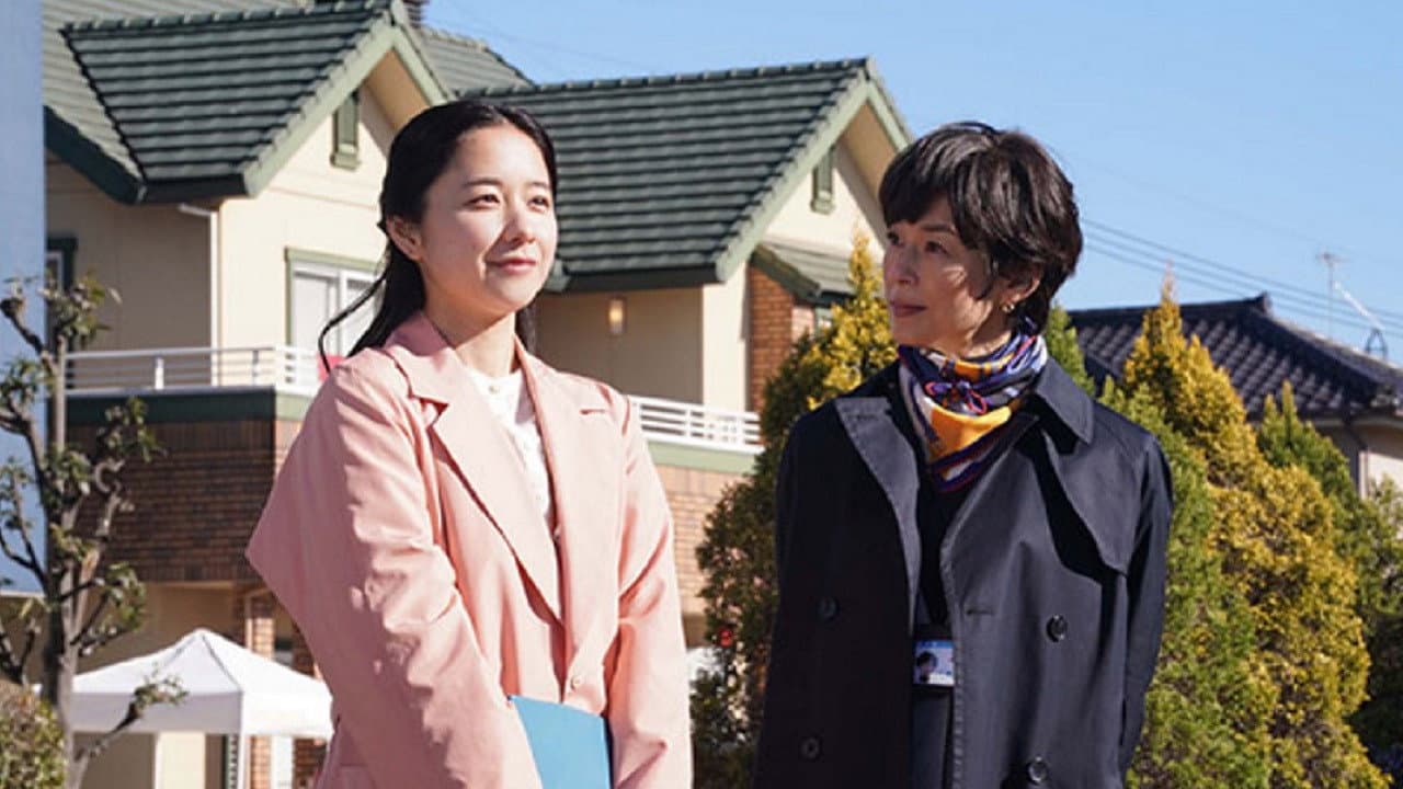 Daiki Kanechika