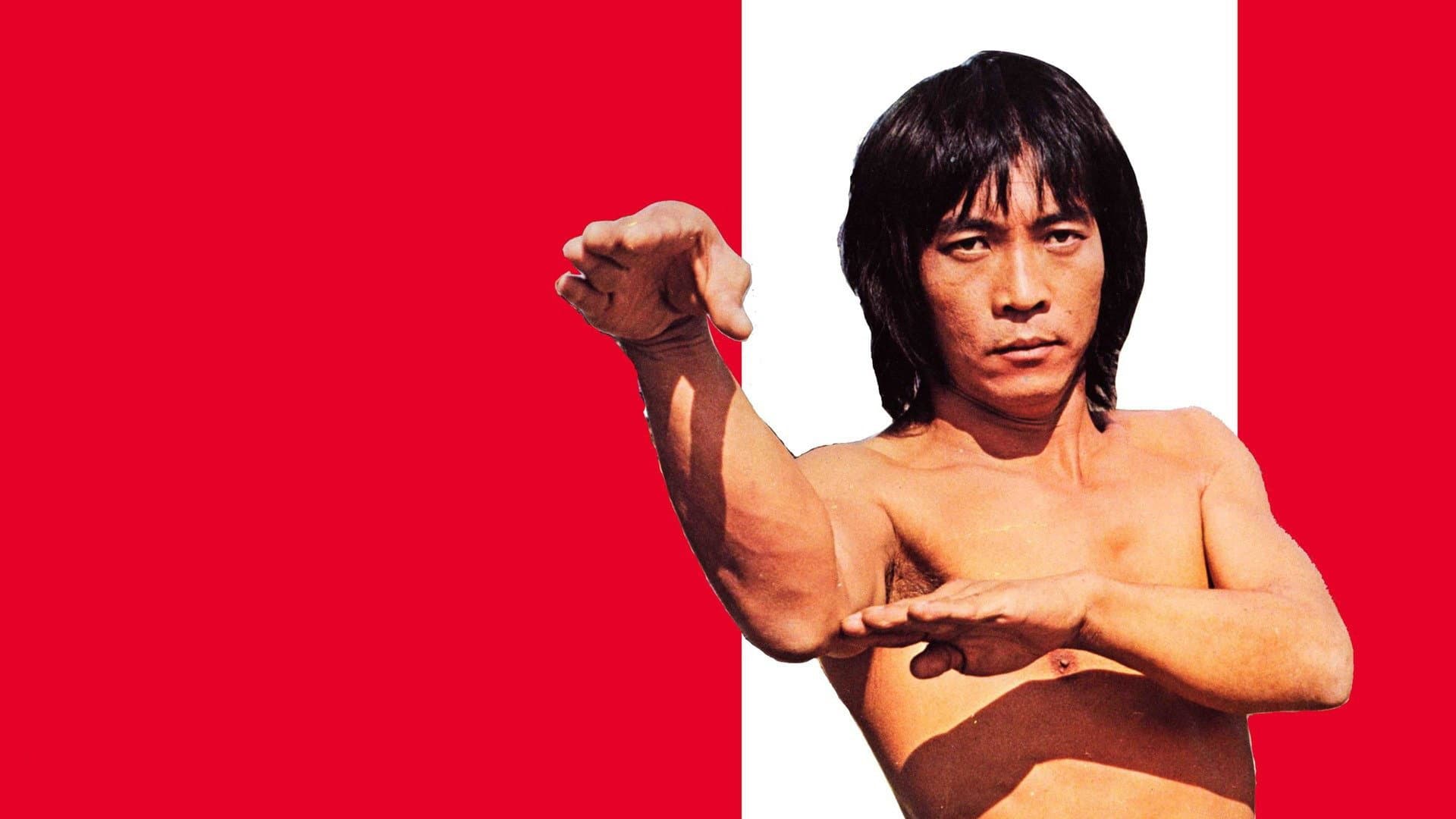 Nam Chung-Il