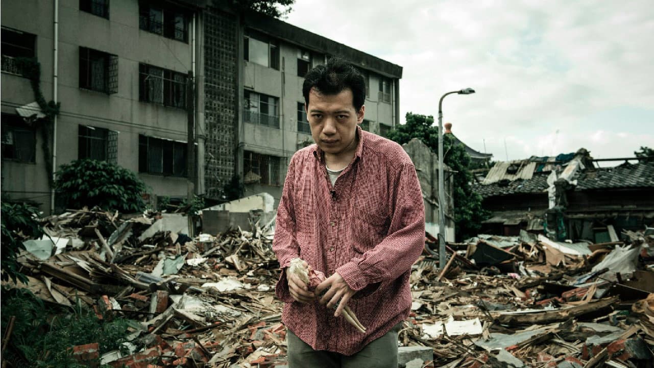 Dawang Yingfan Huang