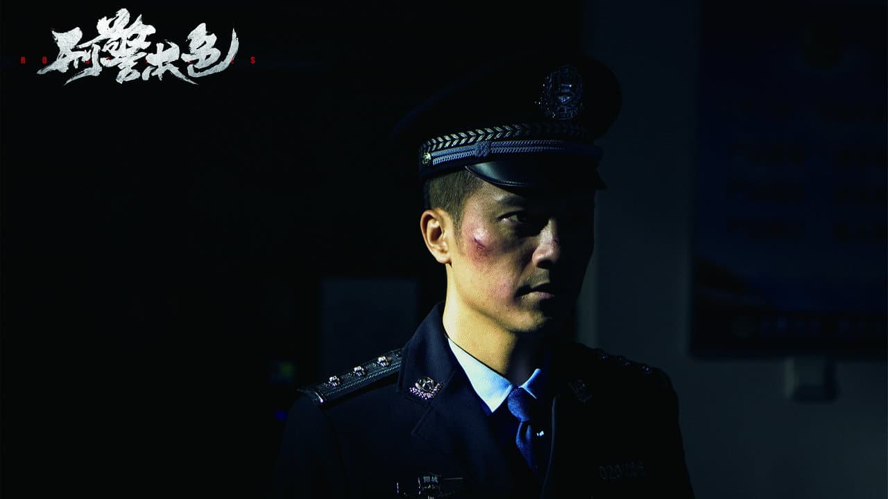 Zheng Xiaoming
