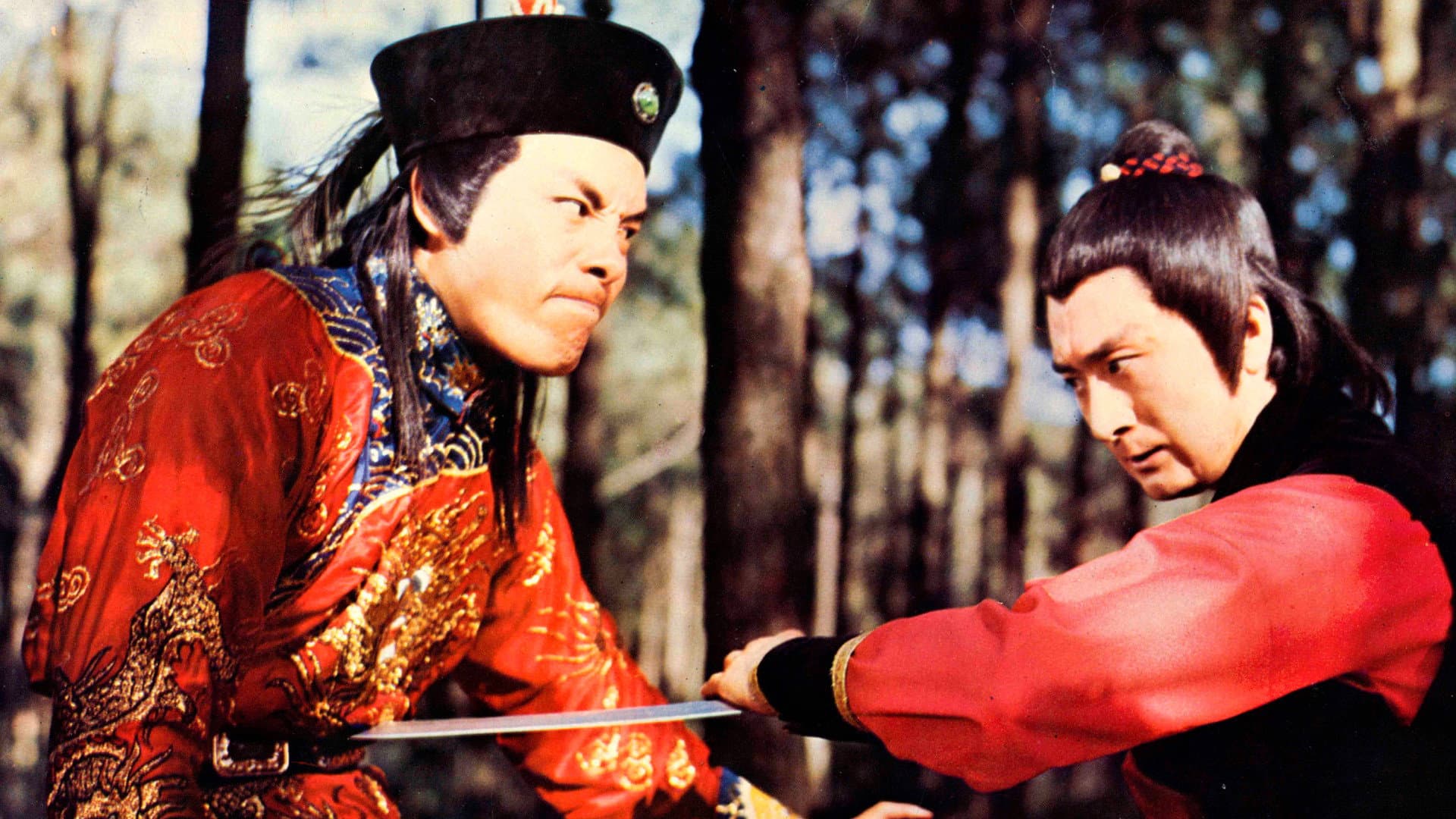 Lui Ming