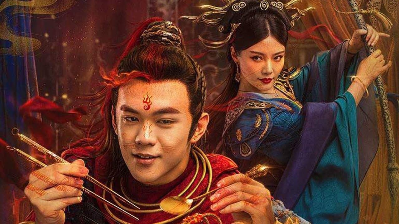 Ji Hao