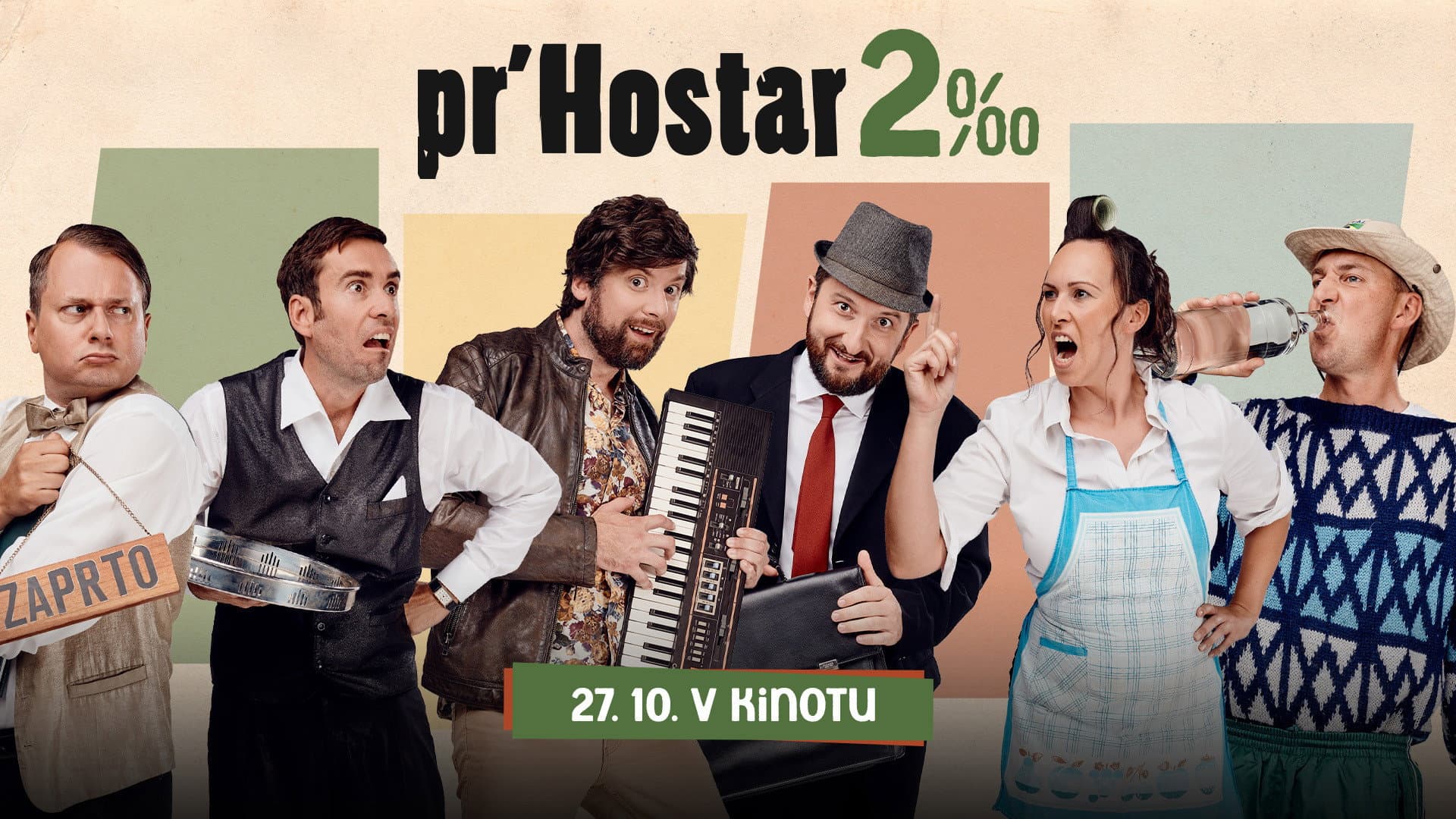 Uroš Smolej