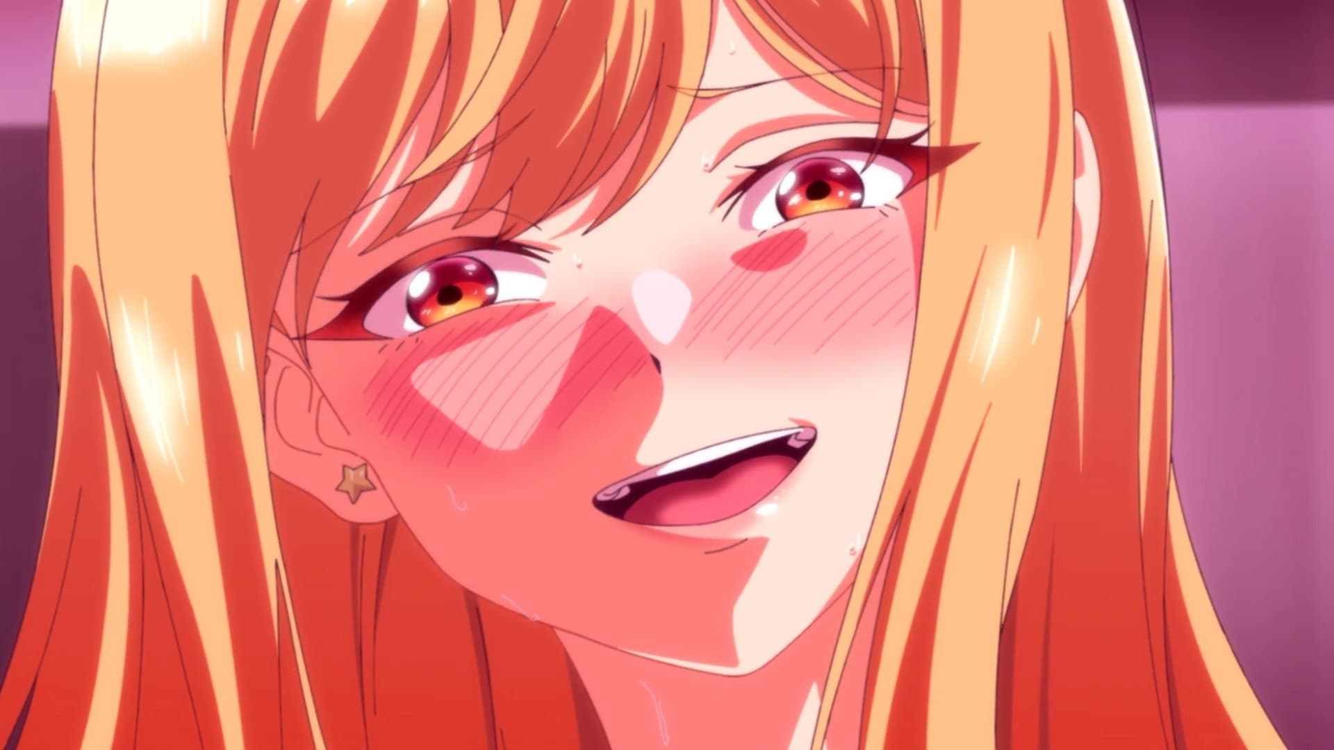 Amai Miruku