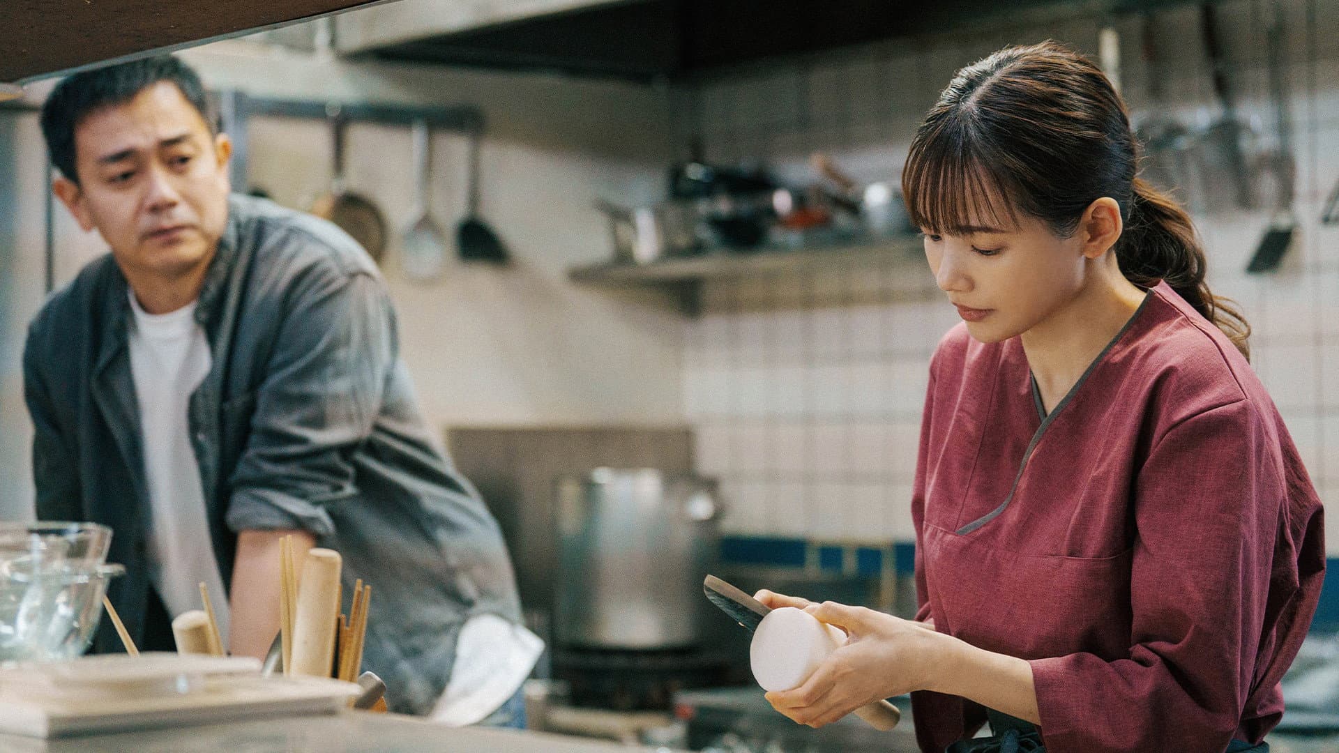 YURIE