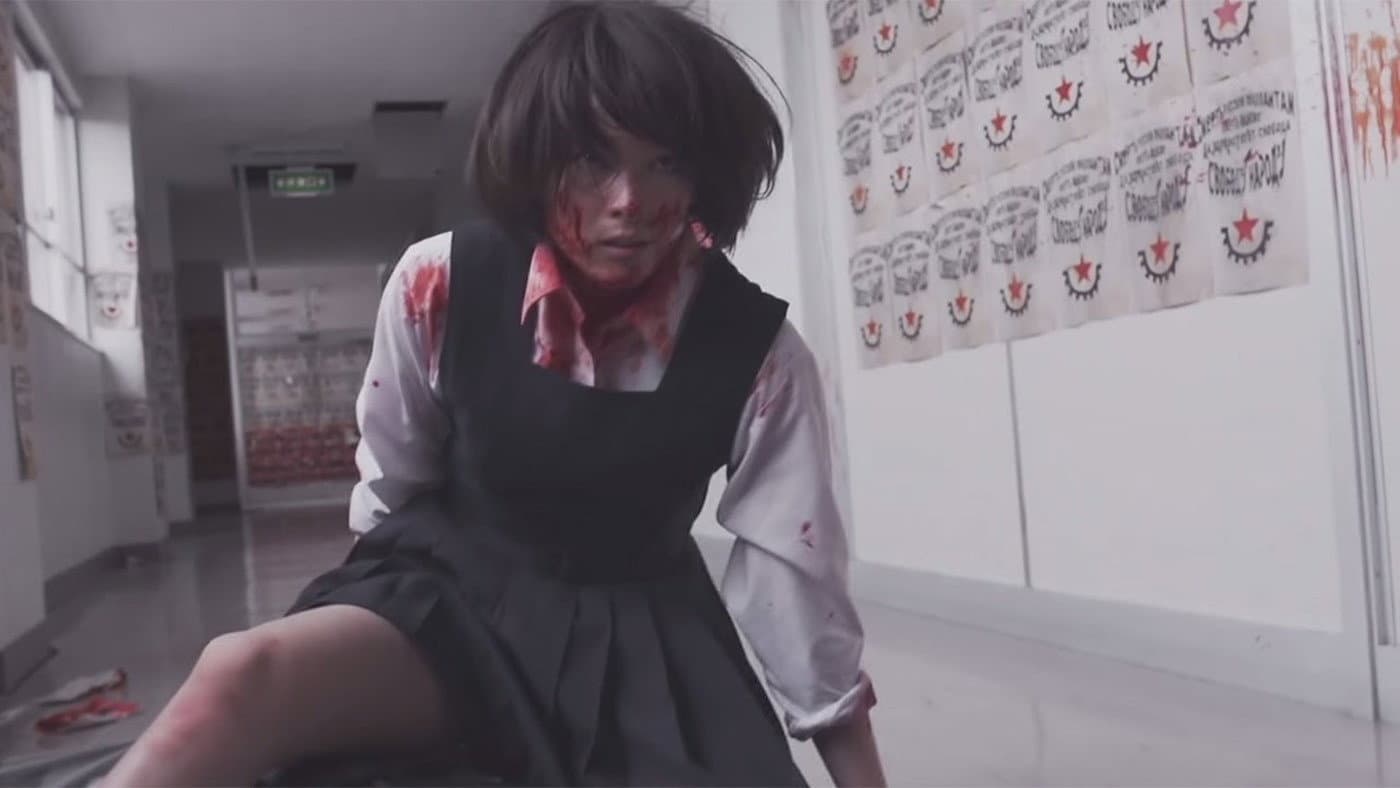 Hinako Tanaka