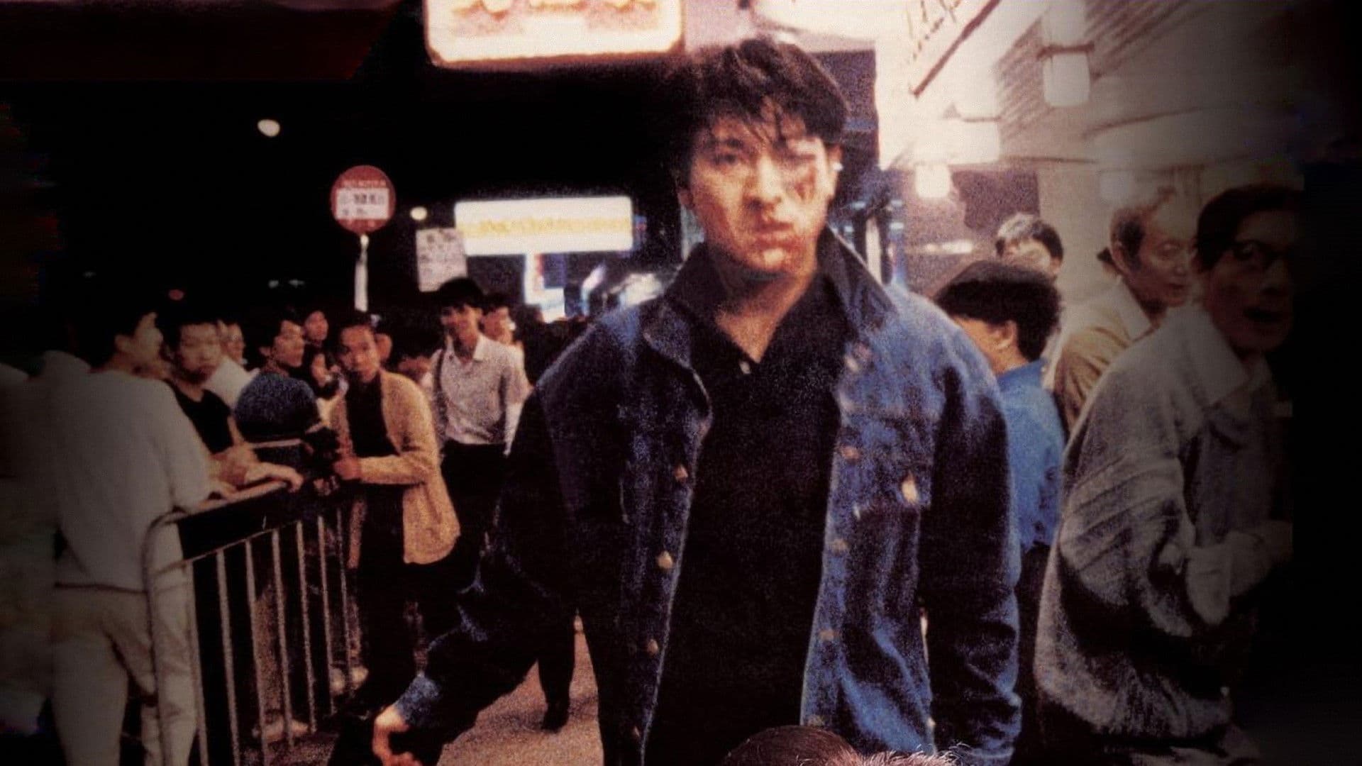 Kong-wah Lee