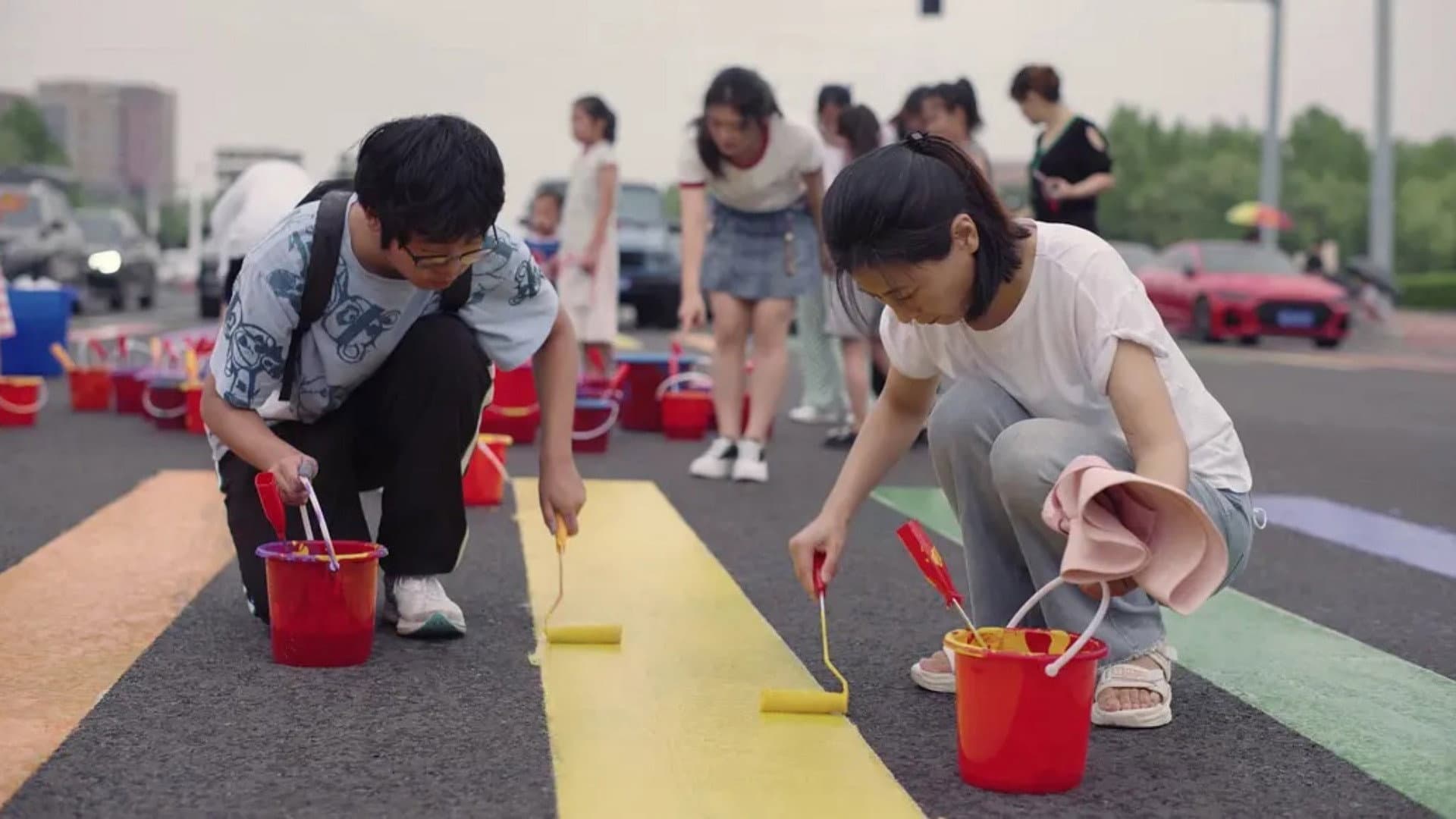 丁榆