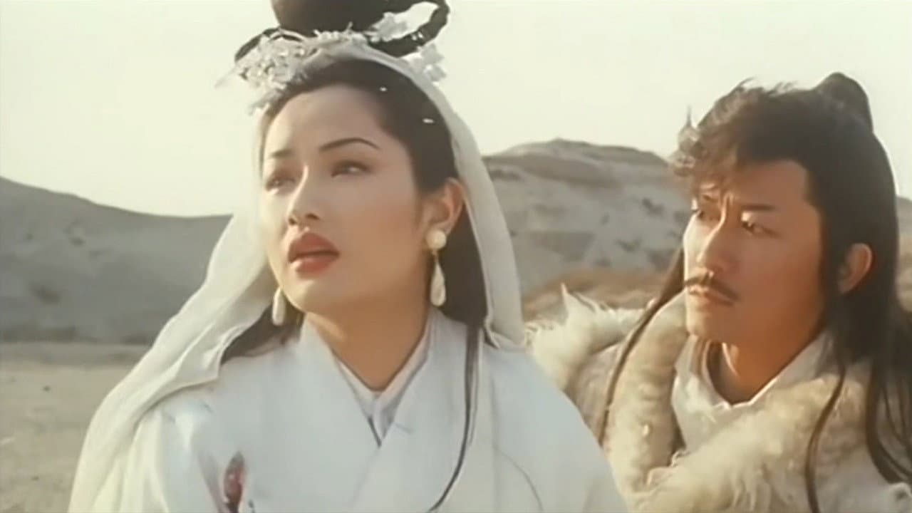 Kou Zhanwen