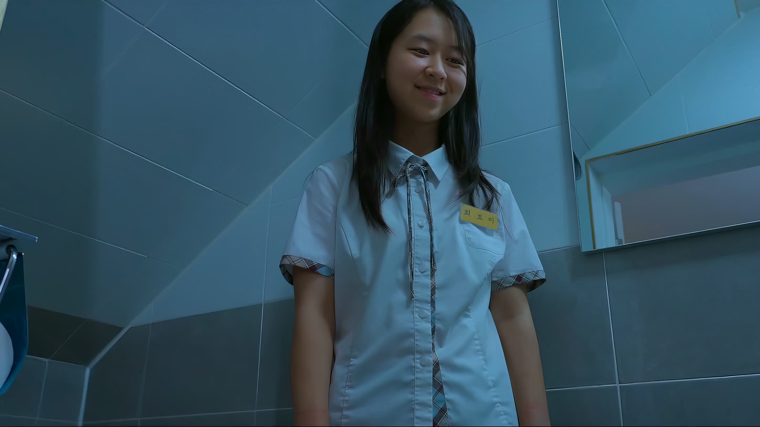 Ma Young-joo