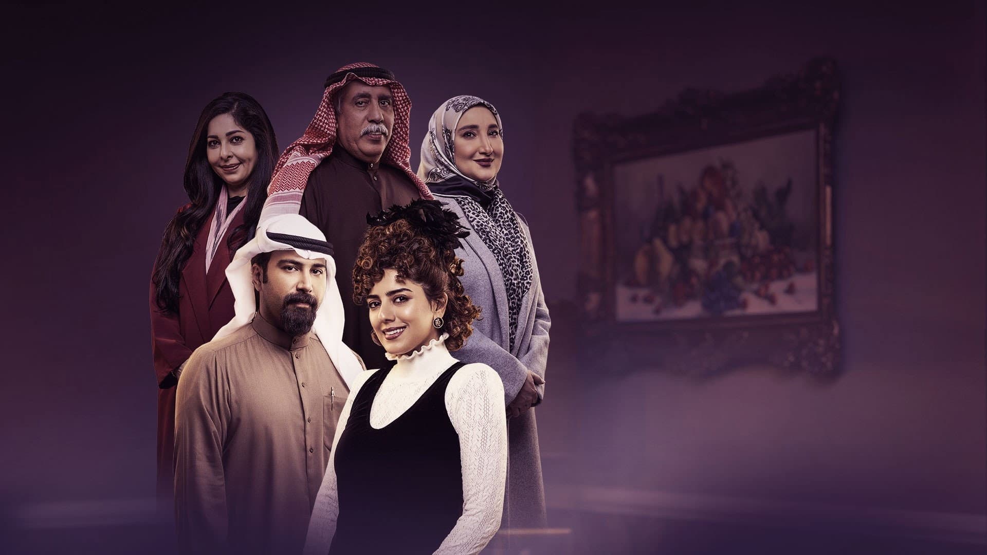 ميثم بدر