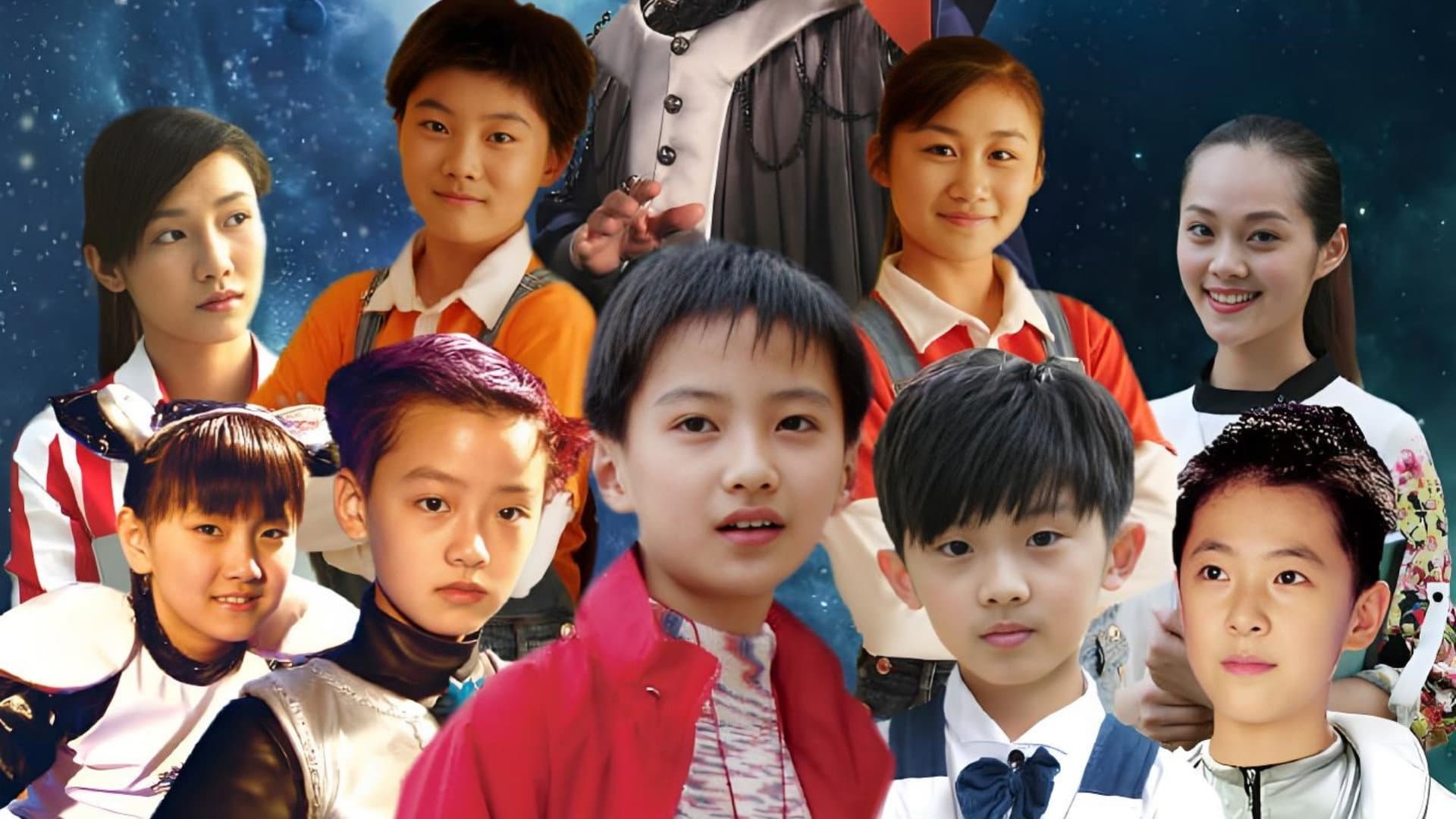 Chen Na