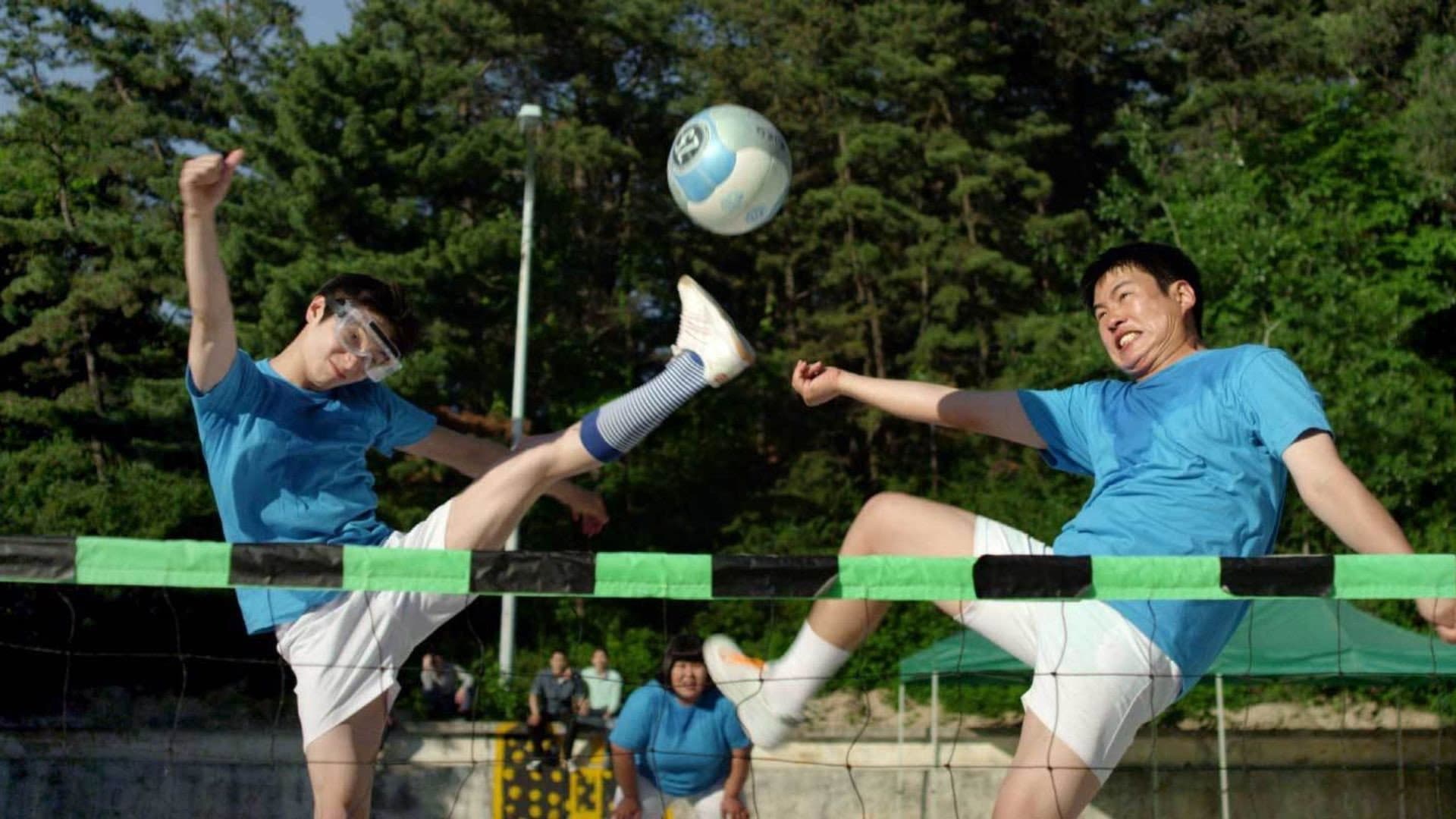 Park Geun-cheol