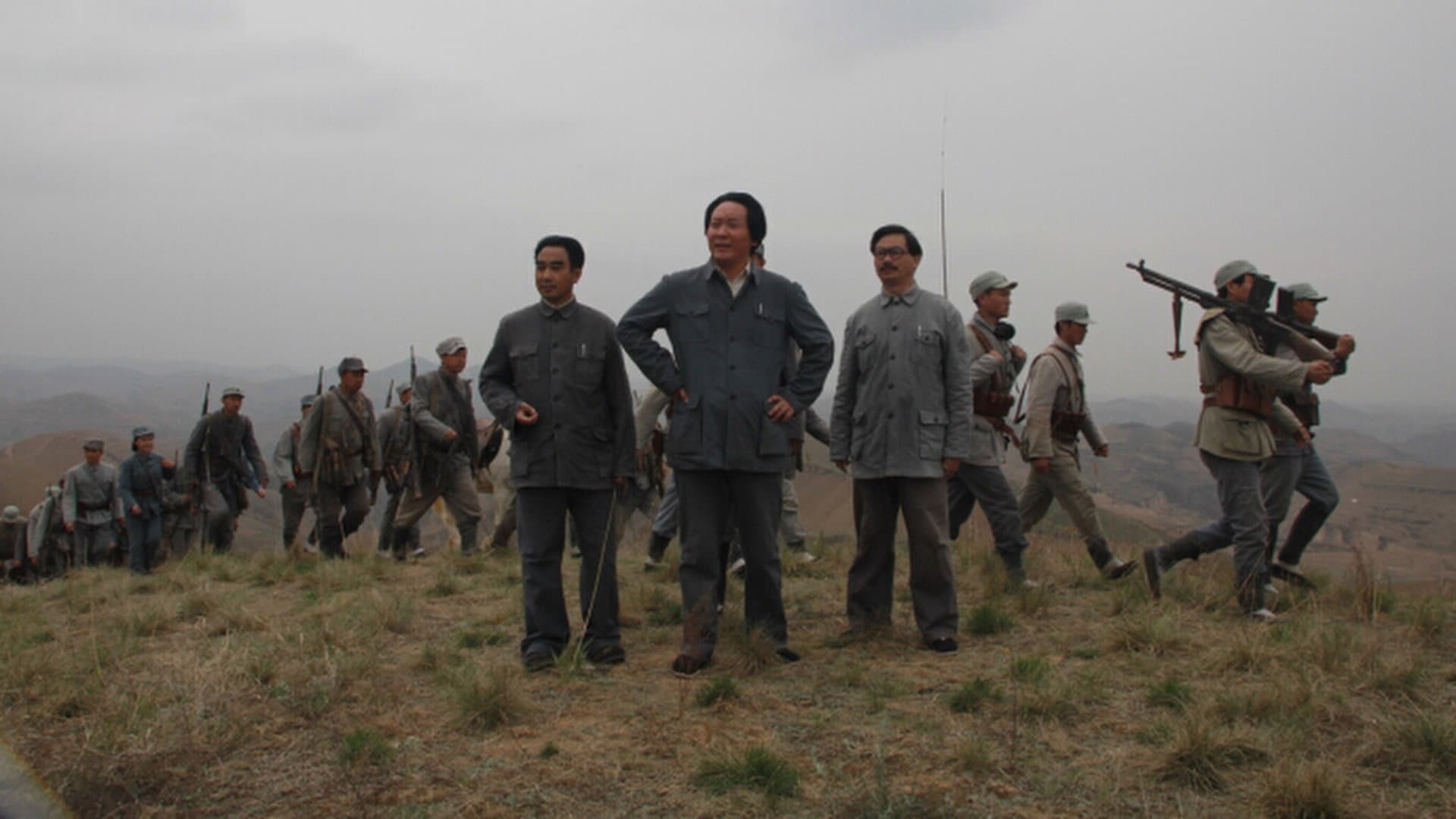 Chen Yuan