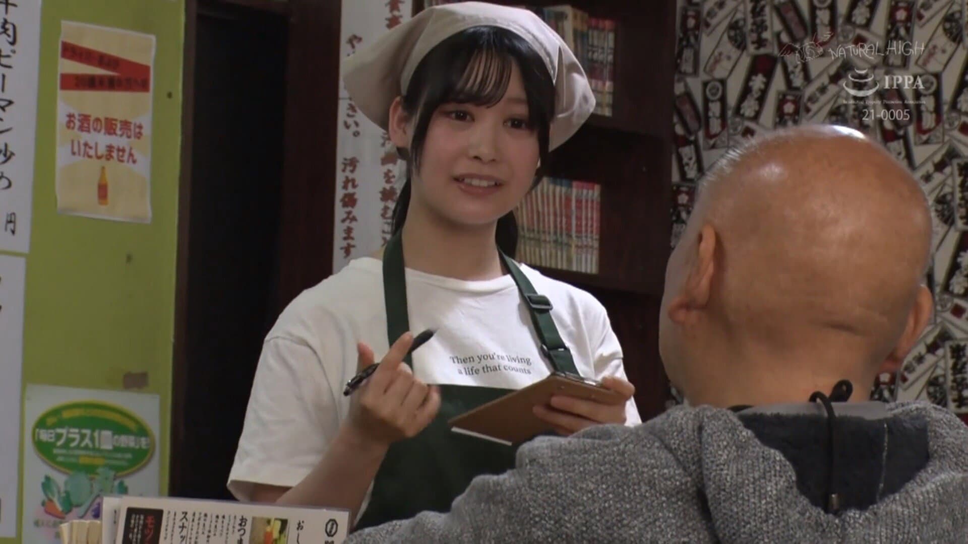 佐藤しお