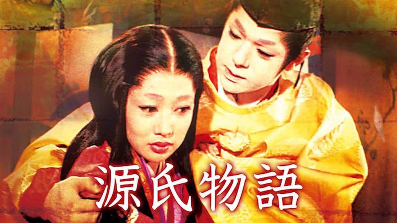 Machiko Tsuki