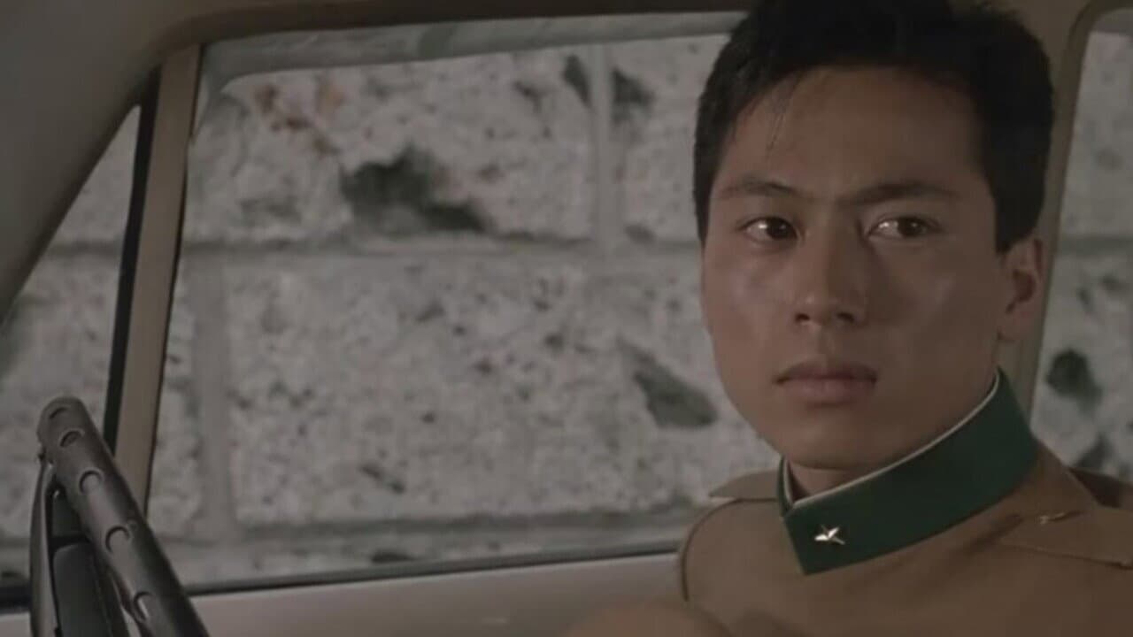 Kayano Komaki