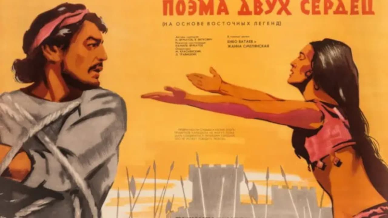 Bimbolat Vataev