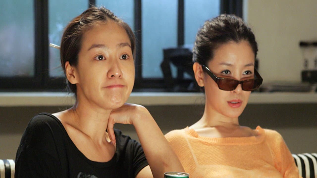 Nam Jung-hee