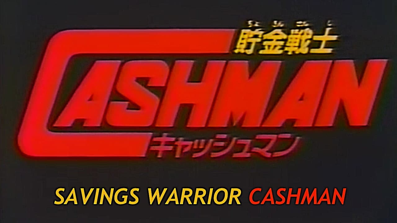 Kazuhiko Nishimatsu