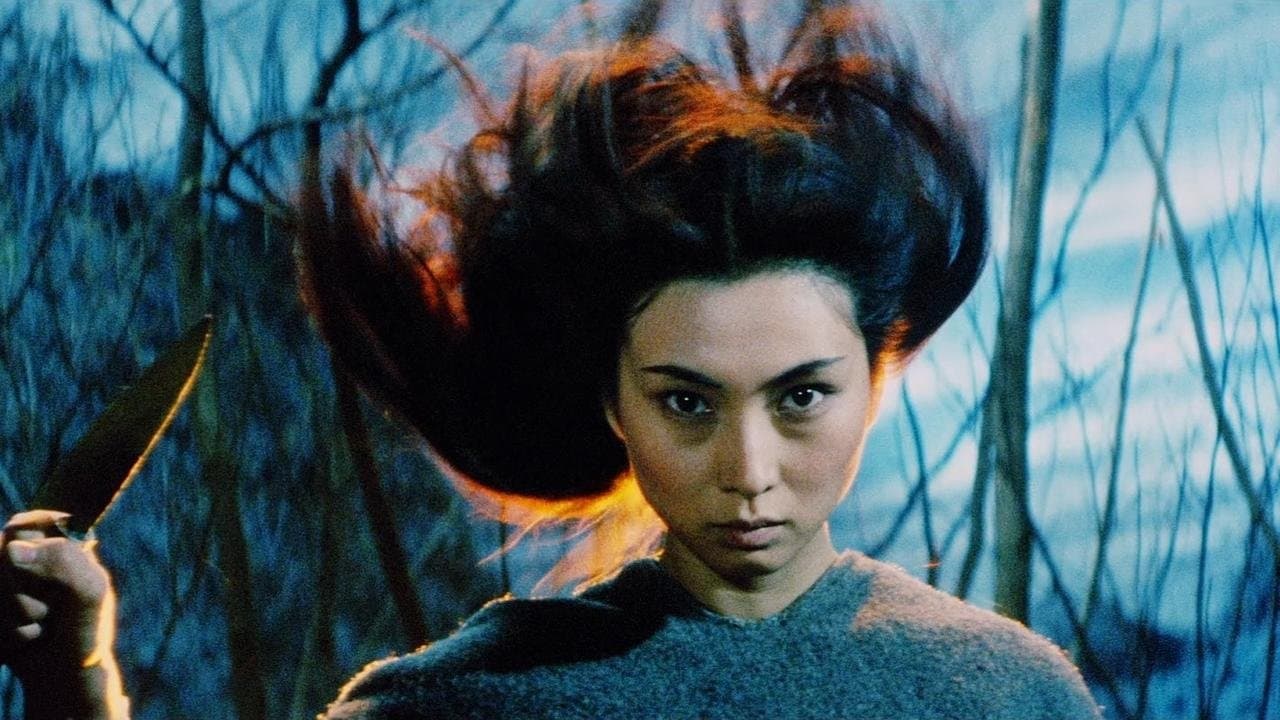 Kayoko Shiraishi