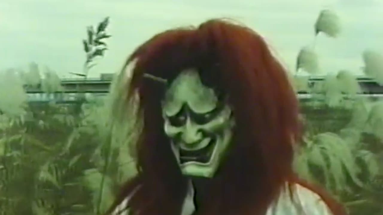 Teruhiko Saga