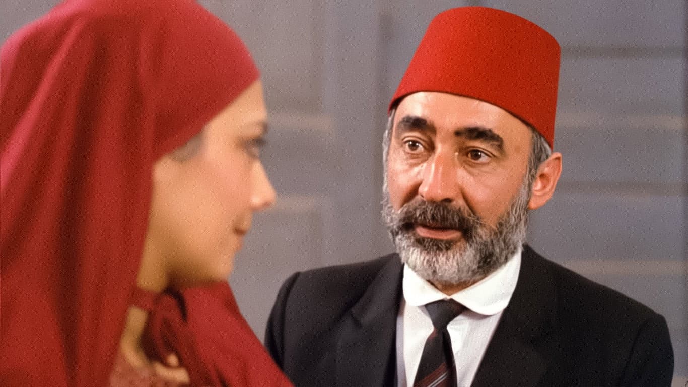 Server Mutlu