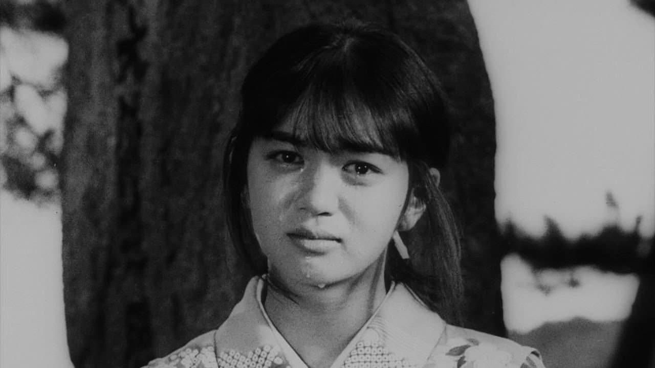 Aiko Shouriki