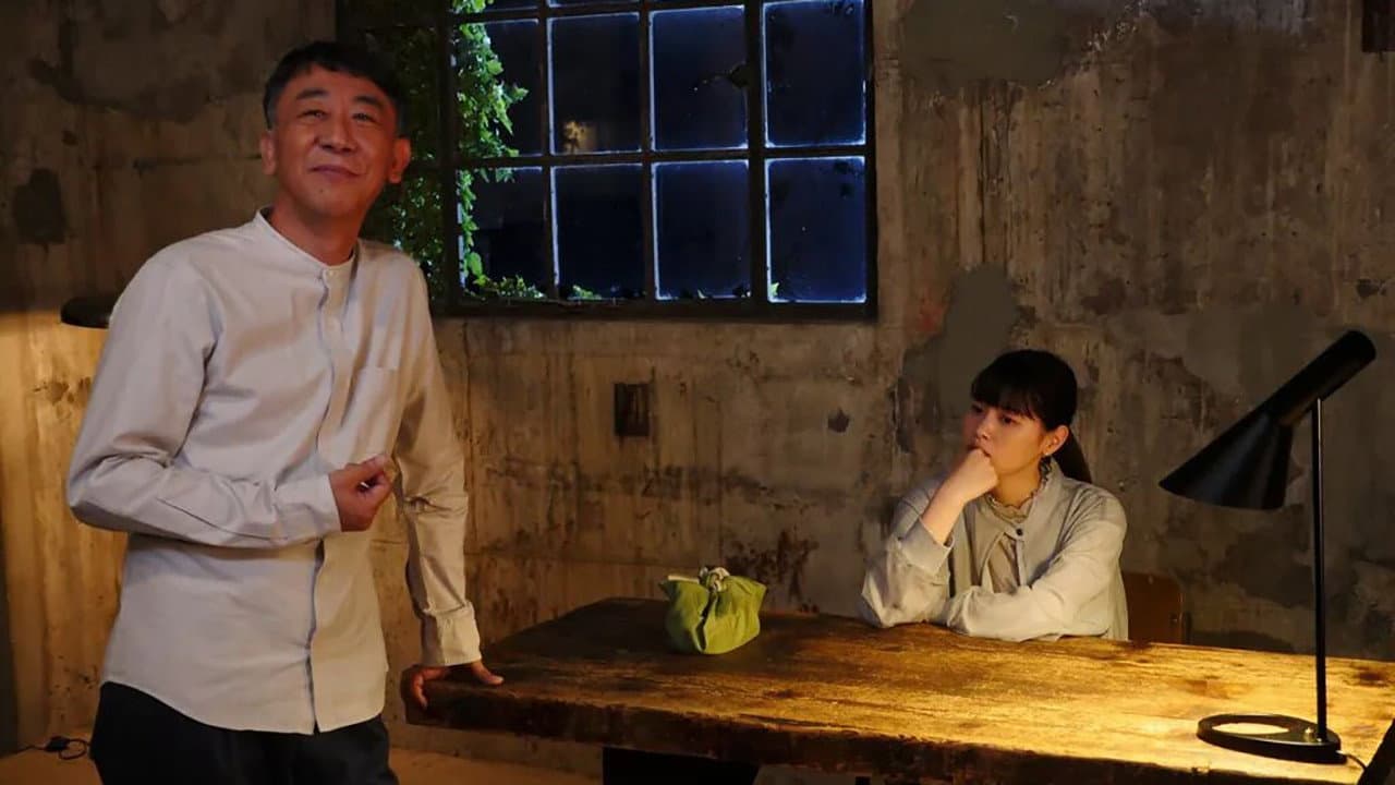 Akira Fukuzawa