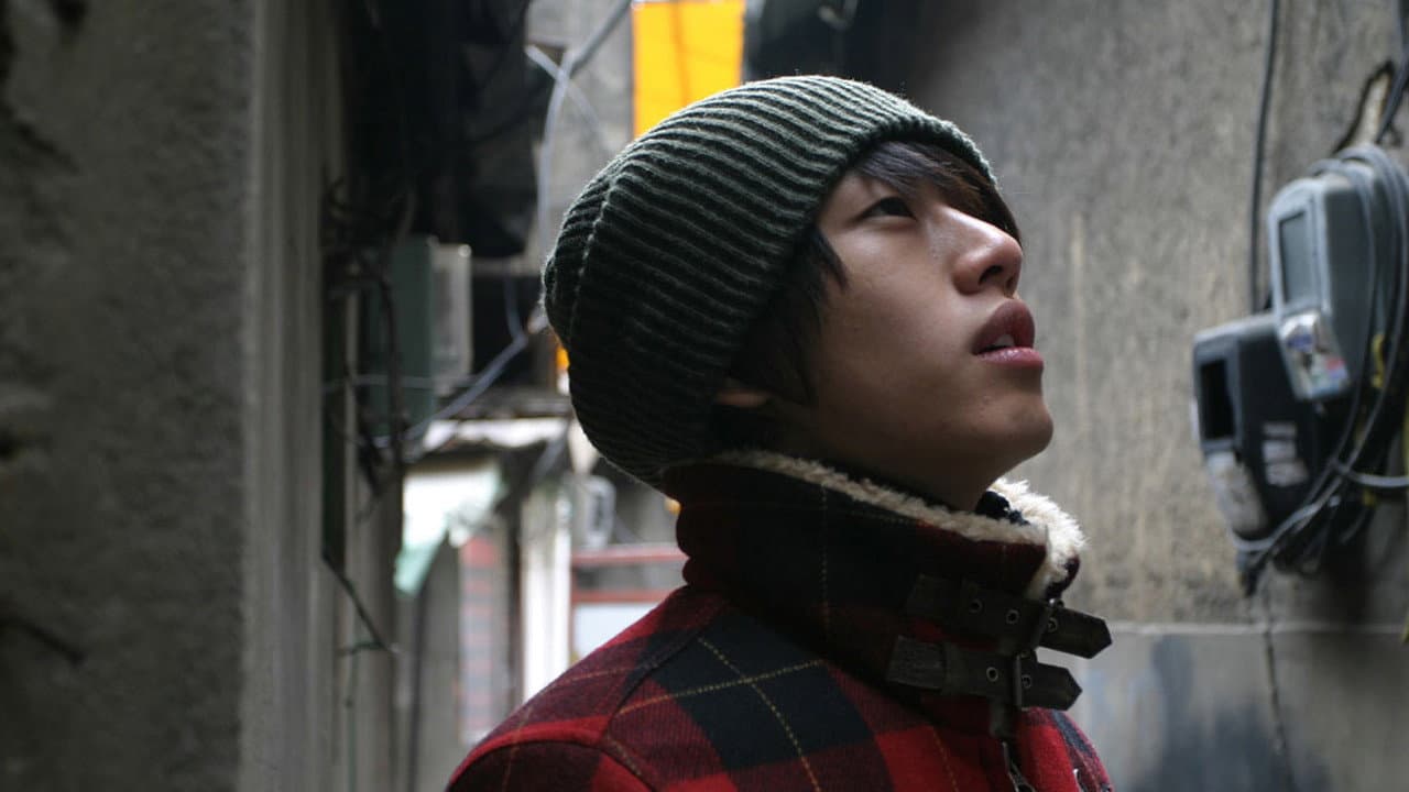 Lee Dong-ho