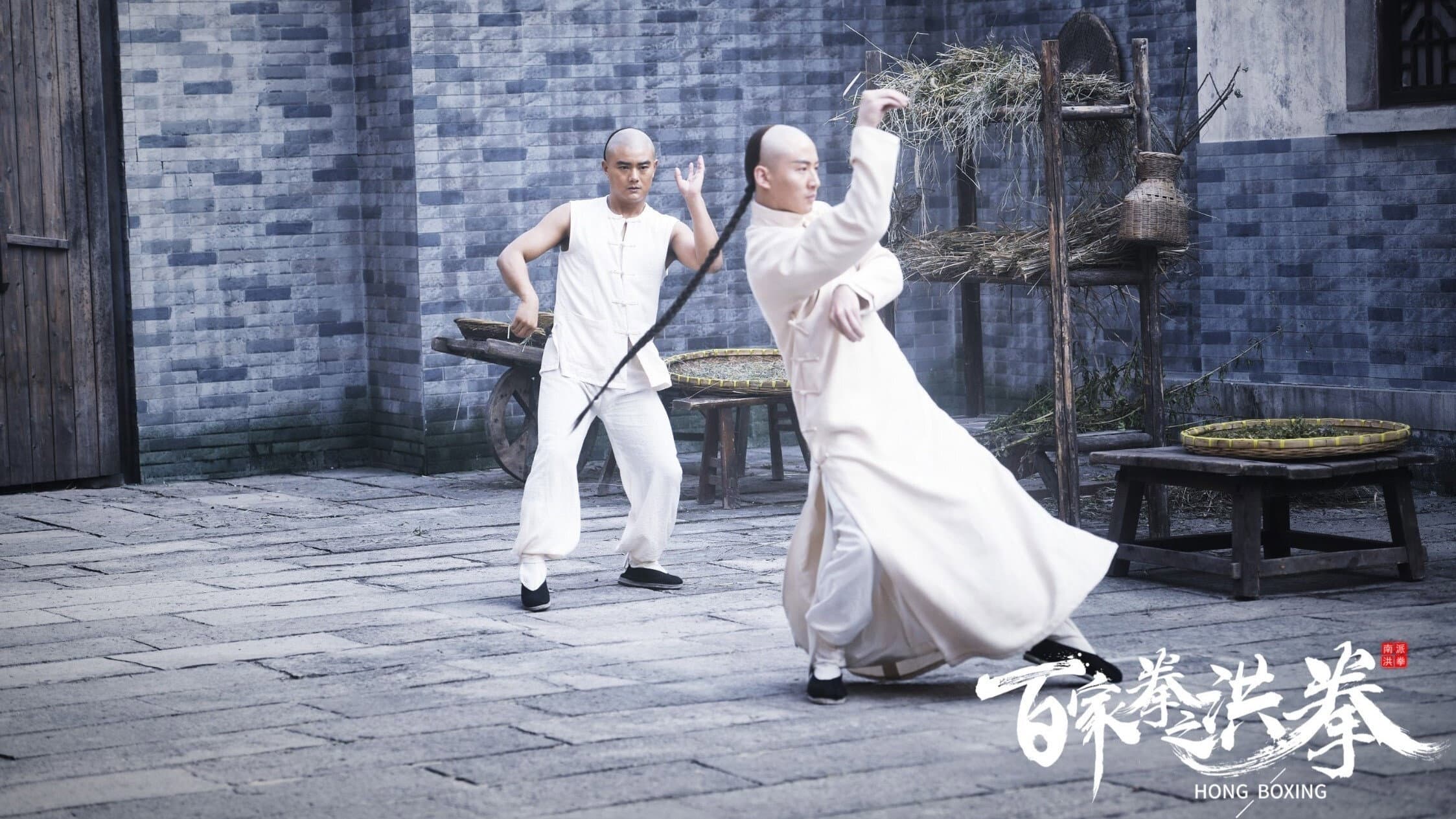 Wang Yuhan