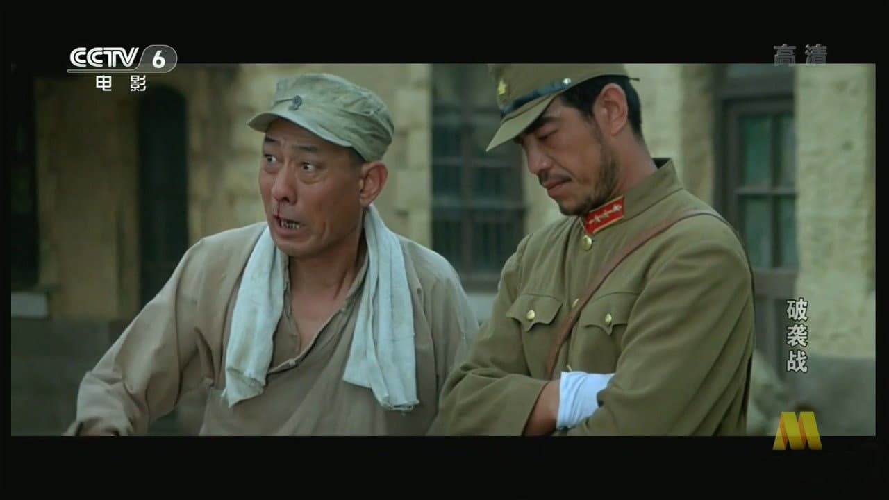 Li jingfei