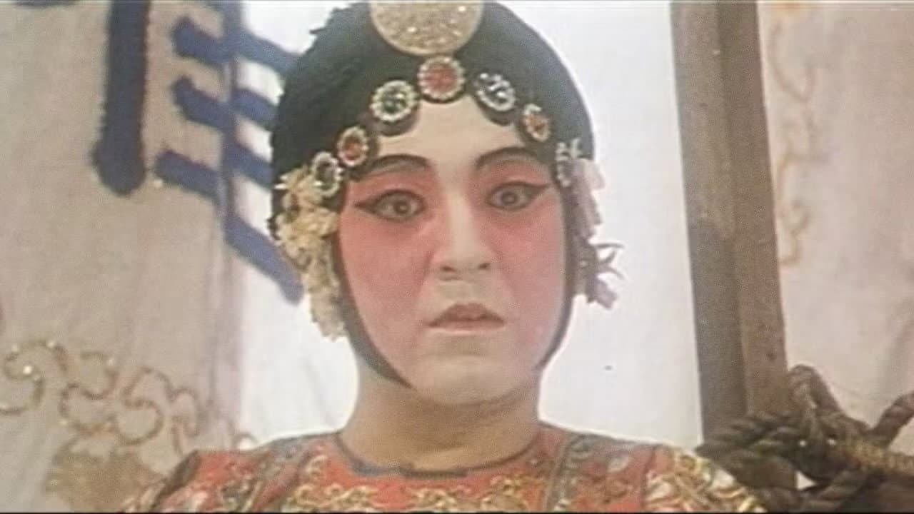 Xie Yan