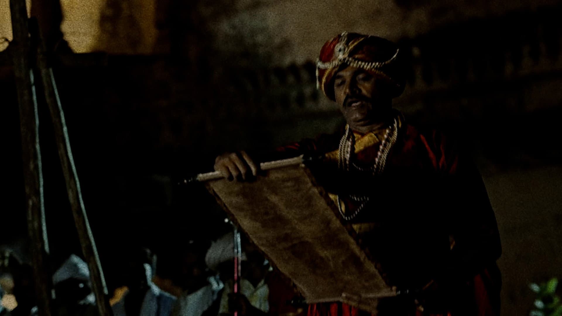 Vivek Panjabi